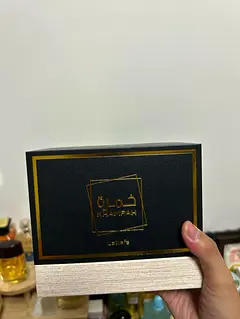 Khamrah Parfümspray 2er Set – Unisex Duft Mit Vanille, Amberwood & Bergamotte, 200 Ml