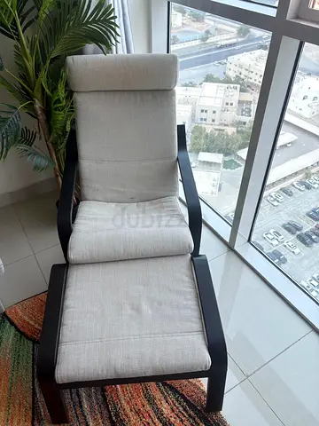 POÄNG IKEA Armchair with matching footstool