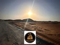 🏡 Plot for Sale | Basatin Al Seera, Umm Al Quwain | Flexible Payment Plan