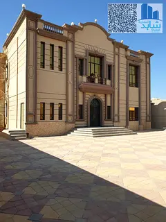 Branded Villa / Huge Yard / Master Bedrooms