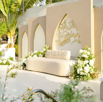 Kosha And Stage Decoration In Ajman