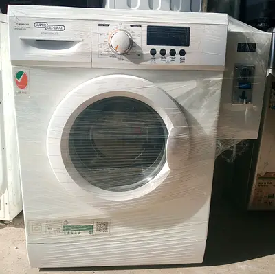 coin operated washing machine