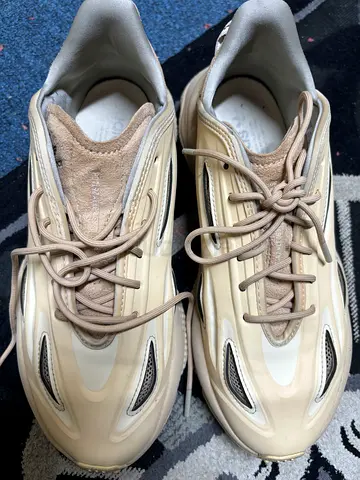 Stylish Beige Running Shoes - Size 9