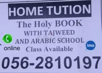 Online Quran Academy classes are available.