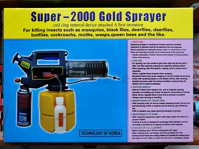 Original Korean Thermal Fogger (Super-2000 Gold) for Mosquito Control  جهاز الدخان كوري أصلي