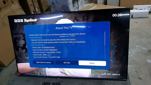 Samsung 50 inch tv  | QLED 4K TV - 50Q60D | Excellent Condition With Warranty |  Free Delivery