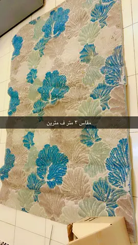 Beautifully Crafted 3x2 Meter Rug