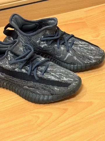 Adidas Yeezy Boost 350 V2 MX Dark Salt - Size for Sale!