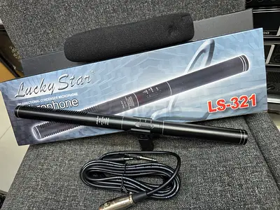 Lucky Star Multi Directional Condenser Microphone - Brand New
