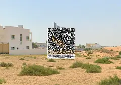📢 For Sale – Residential Plot in Al Hayy 1 – Ajman
