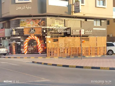 Jashan Restaurant - Prime Location Available for Takeover