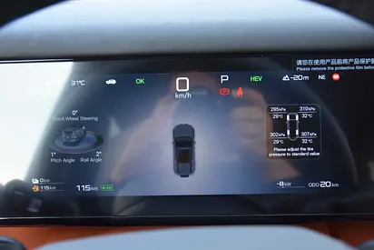 BYD Leopard Titanium 7 Ultra, миниатюра 5