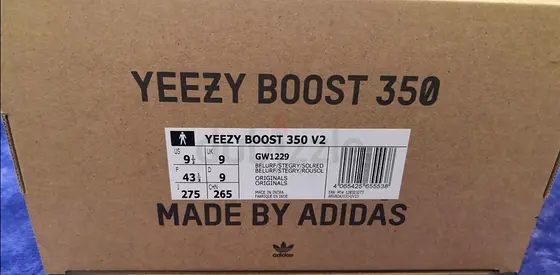 Adidas Yeezy 350V2 Beluga US9.5 AED 1350 for sale in Khalifa City A, Abu Dhabi