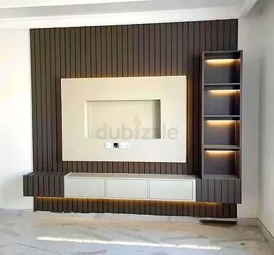 Modern Entertainment System with Stylish Wall Design