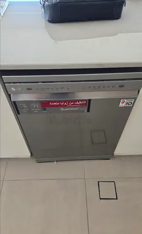 LG Dishwasher super clean condition very good working free delivery