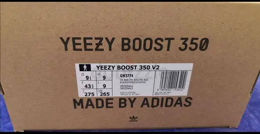 Adidas Yeezy Boost 350 V2 MX Rock US 9.5. AED 1,350 for sale. Brand New