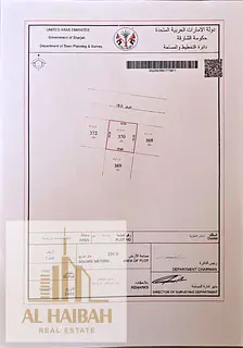Prime residential land for sale in Al Muttaraq, Sharjah
