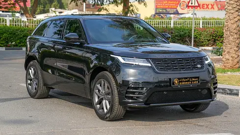 RANGE ROVER VELAR SE P250 DYNAMIC 2026!! FIVE YEARS WARRANTY!! THREE YEARS SERVICE CONTRACT!!