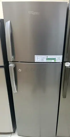 super general fridge