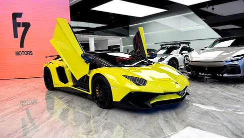 Lamborghini Aventador SV 2016 - LP 750-4 SV Roadster - Yellow (Giallo)