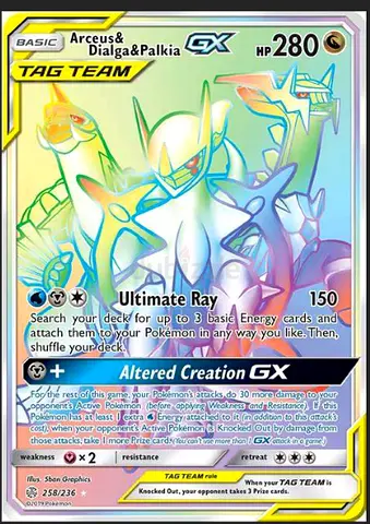arceus and dialga and palkia GX rainbow