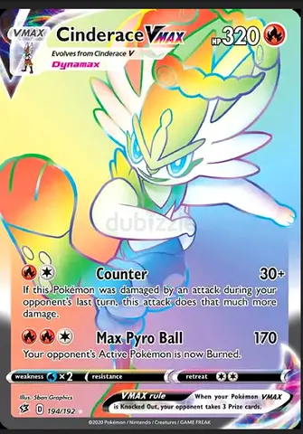 cinderace VMAX
