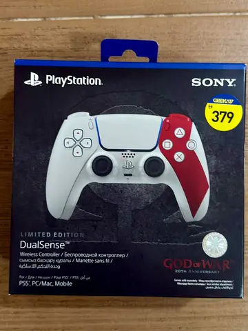Limited Edition DualSense Controller for PlayStation 5 GOW