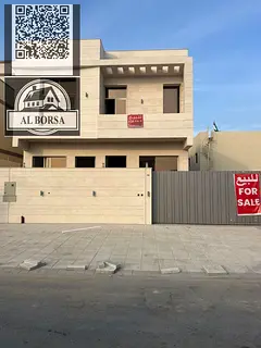 For sale in Al Bahia area, Ajman: a villa with five bedrooms, a majlis, a living room, and a maid