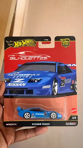 Hotwheels Premium Nissan 300ZX For sale!!