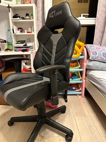 Comfortable ABT Gaming Chair for Sale