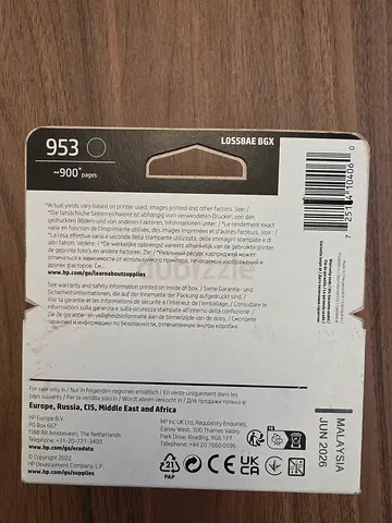 Clearance offer ......... Genuine HP 953 Black Ink Cartridge for Quality Printing
