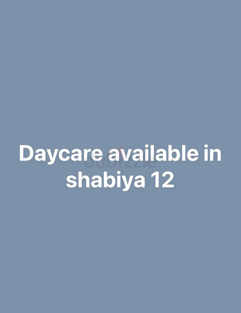 DPV_View_Image_0