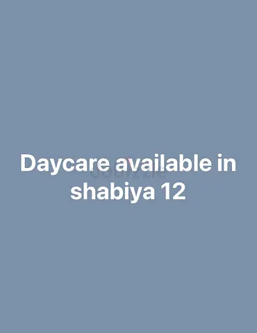 Daycare available in shabiya 12