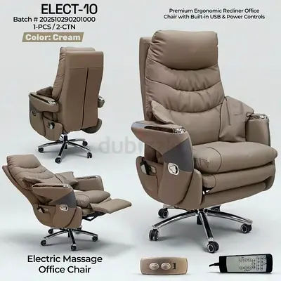 Electric Massage Office Chair - Premium Ergonomic Recliner in Cream