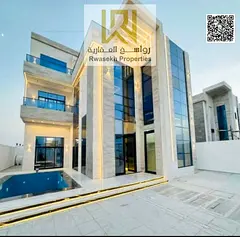 Your Opportunity to Own a High-End Villa in Al Heleio 2 – Premium Quality at a Great Price!