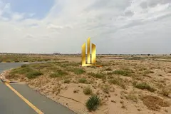 Land for sale in Mazir'ah B, freehold ownership for Arabs