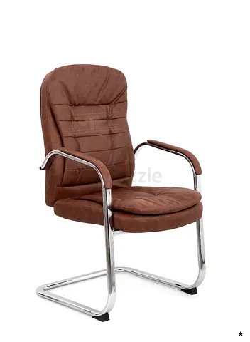 Comfortable Brown Office Chair