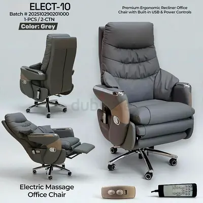 Electric Massage Office Chair - Premium Ergonomic Recliner with massager