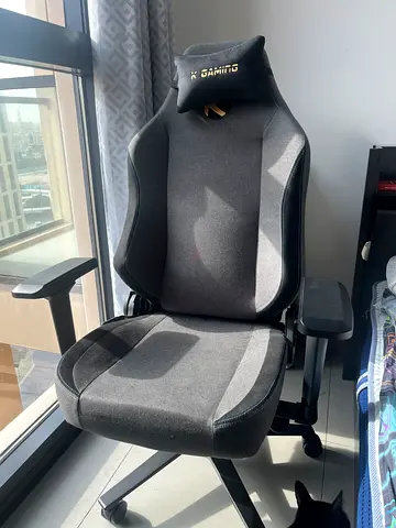 Chair gaming