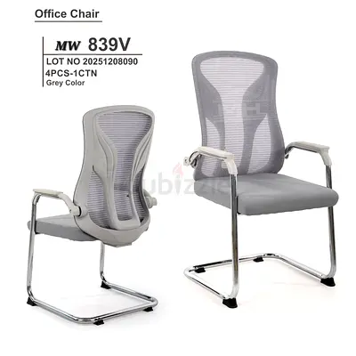 Visitor guest chair heavy-duty