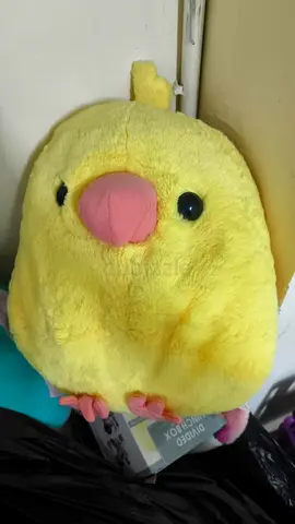 Adorable Yellow Stuffed Bird Toy