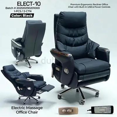 Electric Massage Office Chair - Ergonomic Recliner in Black with massager