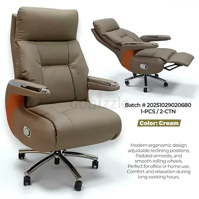 Comfortable Ergonomic electric Reclining Office Chair - Cream