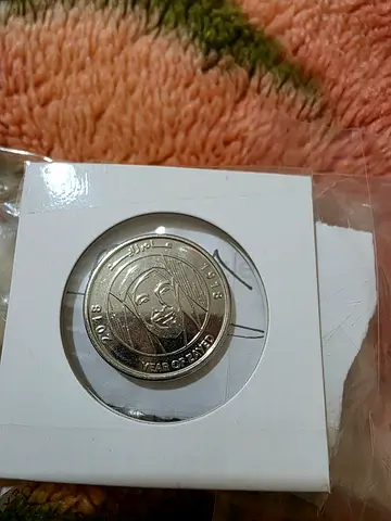 Rare UAE Dirham – Year of Zayed 2018 – Uncirculated – Collector’s Edition (50 Pieces Available)