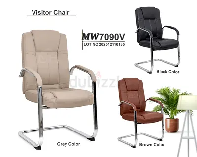 Visitor guest chair