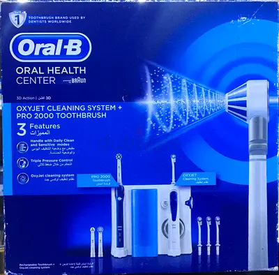 TOOTHBRUSH ORAL-B