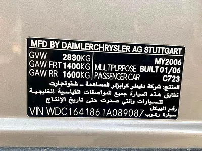 2006 Mercedes-BENZ M-CLASS 照片 19