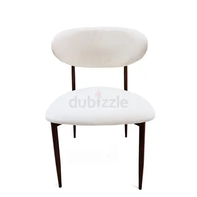 Elegant Mid-Century Modern Dining Chair