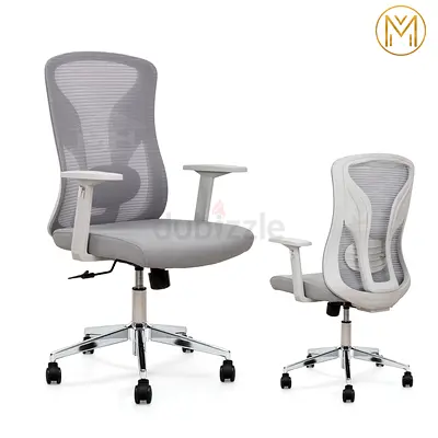 Staff chair