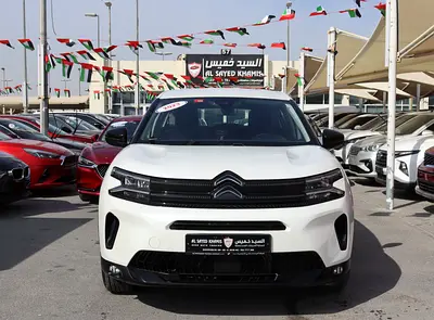 Citroën C5 Aircross 2023 - GCC - Accident-Free - 1.6L - Low Mileage - Excellent Condition
